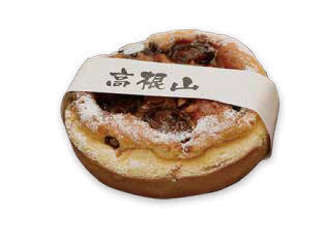 高根山チーズcake 東郷町商工会